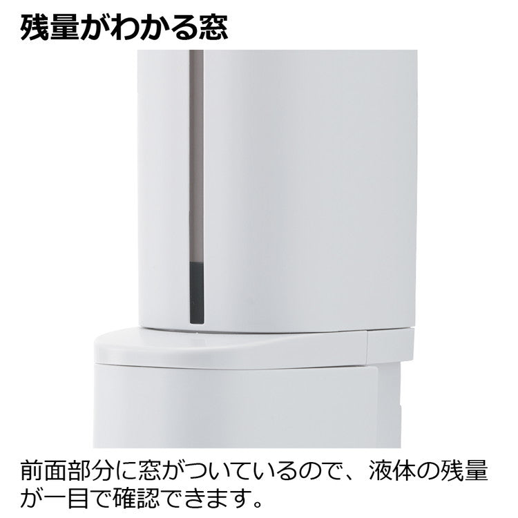 【2024年 新作!】 【3個セット】 リッチェル ホバー マグネット泡ディスペンサー 500 ホワイト