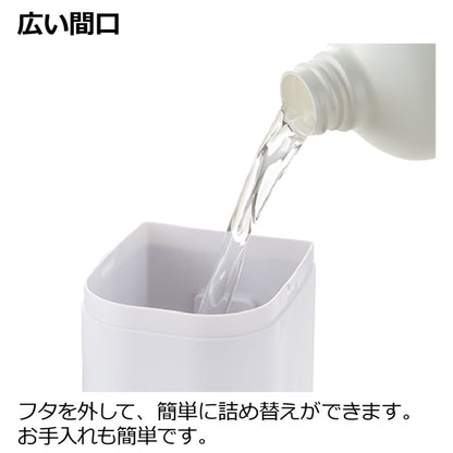 【2024年 新作!】 リッチェル ホバー マグネット泡ディスペンサー 500 ホワイト