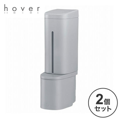 【2024年 新作!】 【2個セット】 リッチェル ホバー マグネット泡ディスペンサー 500 グレー