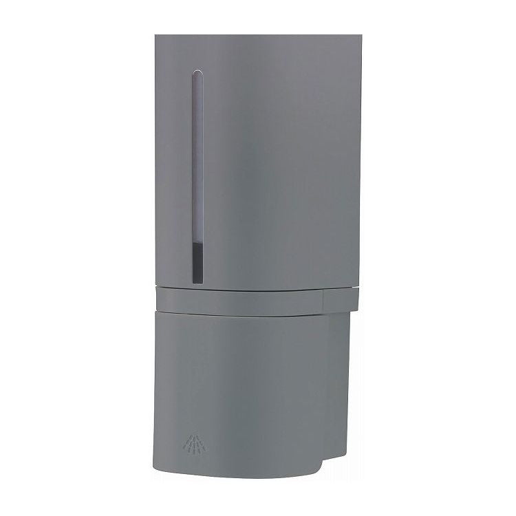 【2024年 新作!】 リッチェル ホバー マグネットミストディスペンサー 500 ダークグレー