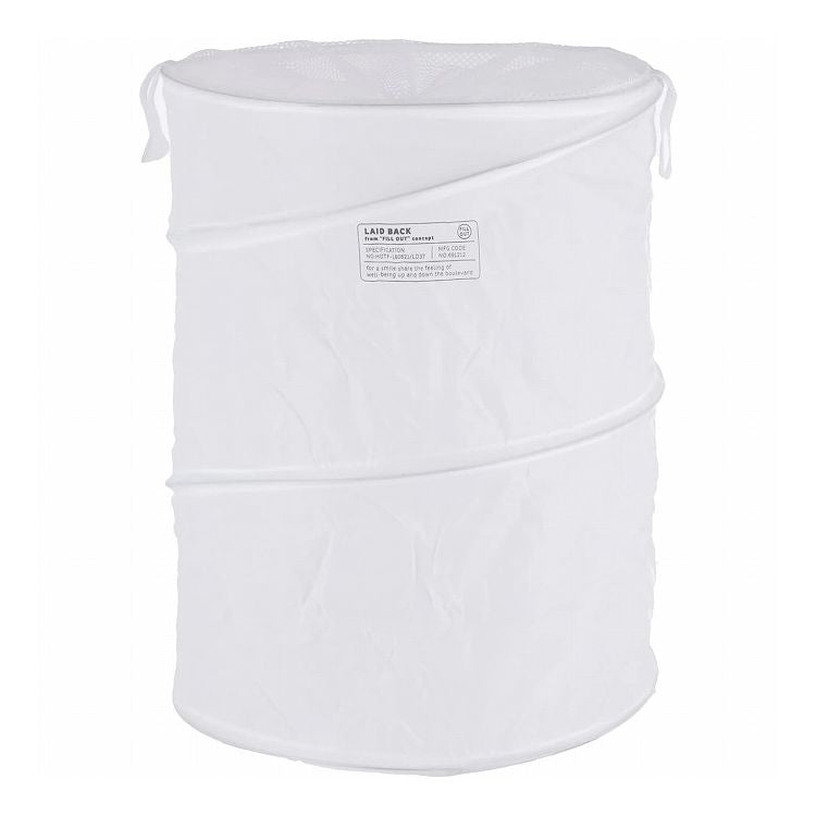 【2個セット】 不二貿易 LB ポップアップランドリー ラウンド / 40L ホワイト 29263 バスケット ボックス メッシュ 簡易 コンパクト(代引不可)