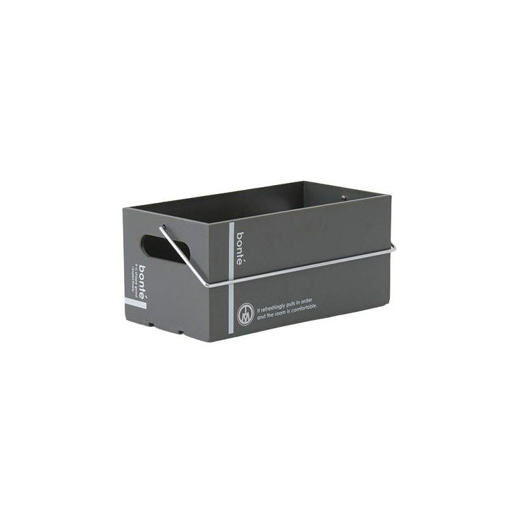 八幡化成 ボンテ コンテナ 1011 グレー(代引不可)