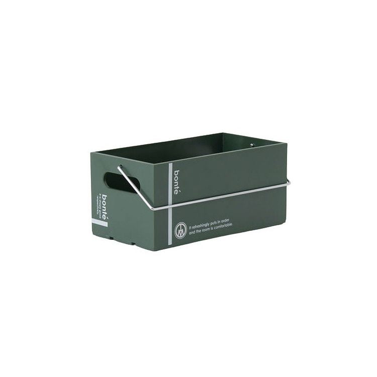八幡化成 ボンテ コンテナ 1011 ダークグリーン(代引不可)