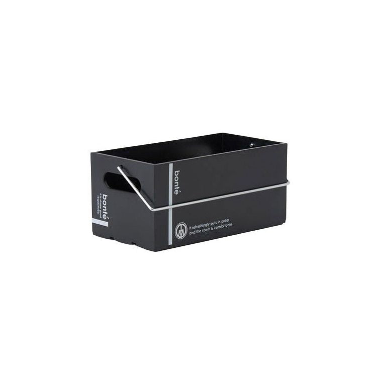 八幡化成 ボンテ コンテナ 1011 ブラック(代引不可)