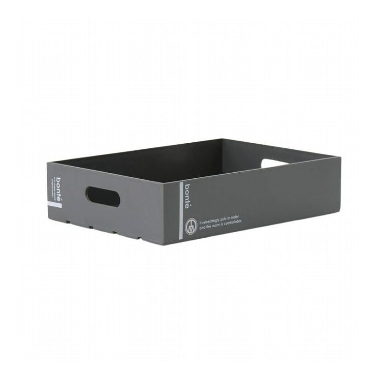 八幡化成 ボンテ コンテナ 1013 グレー(代引不可)