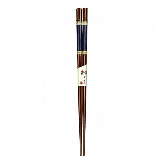 【2個セット】 アオバ 抗菌食洗箸 六角初音 22.5cm 青(代引不可)