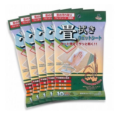 【3個セット】 ウェット シート 畳拭き 畳 置き畳 ユニット畳 拭くだけ(代引不可)