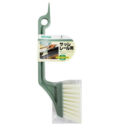 【3個セット】 サッシ ブラシ レール 掃除 日本製 隙間 すきま 溝(代引不可)