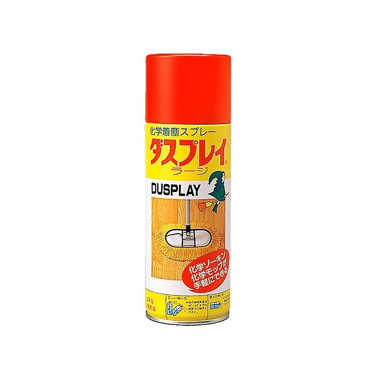 アズマ工業 ダスプレイ ラージ 400ml(代引不可)