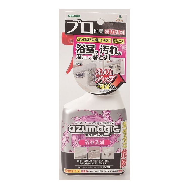 アズマ工業 アズマジック 浴室洗剤 400ml CH860(代引不可)
