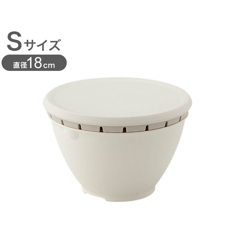 【Sサイズ2点セット】リス リベラリスタ ボール・コランダーセット S 直径18cm ホワイト(代引不可)
