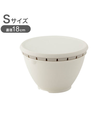 【Sサイズ2点セット】リス リベラリスタ ボール・コランダーセット S 直径18cm ホワイト(代引不可)