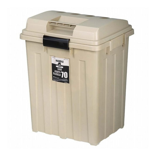 新輝合成 連結ハンドルペール70 ベージュ(代引不可)