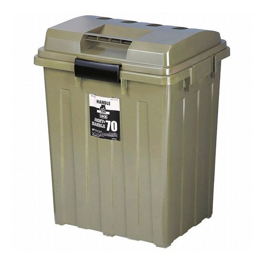 新輝合成 連結ハンドルペール70 グリーン(代引不可)