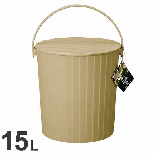 新輝合成 座れるマルチバスケット 15L カーキベージュ(代引不可)