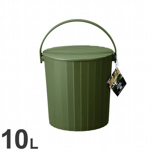 新輝合成 座れるマルチバスケット 10L カーキグリーン(代引不可)
