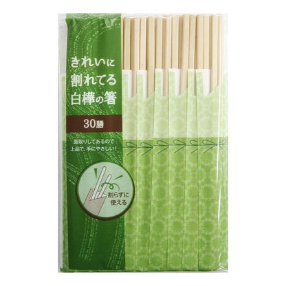 【5個セット】 シンワ きれいに割れてる白樺のお箸 30膳入 JS-06(代引不可)