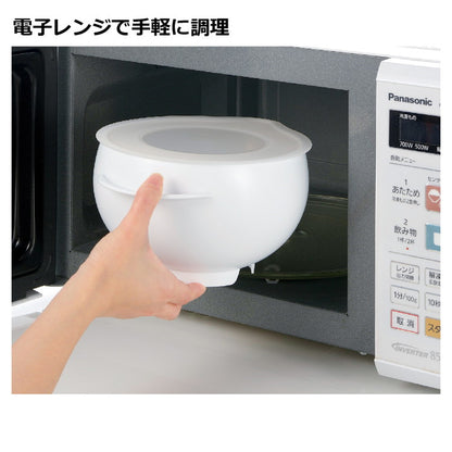 【2個セット】 リッチェル らくチンお料理ボウル たれーぬ ホワイト M 16990-2 (調理ボウル) 電子レンジで時短料理!(代引不可)