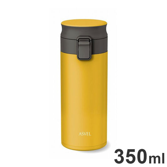 アスベル 真空断熱 携帯タンブラー 350ml イエロー A3311(代引不可)