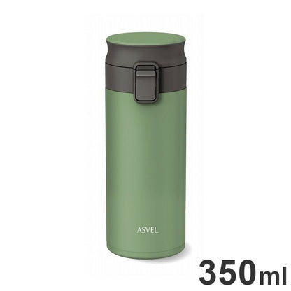 アスベル 真空断熱 携帯タンブラー 350ml グリーン A3311(代引不可)
