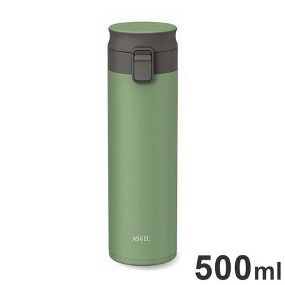 アスベル 真空断熱 携帯タンブラー 500ml グリーン A3312(代引不可)