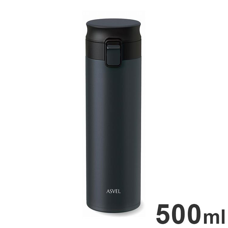 アスベル 真空断熱 携帯タンブラー 500ml ブラック A3312(代引不可)