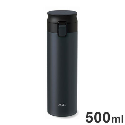 アスベル 真空断熱 携帯タンブラー 500ml ブラック A3312(代引不可)