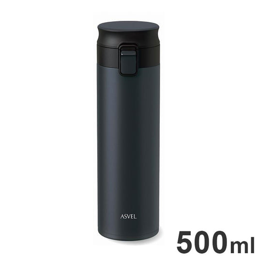 アスベル 真空断熱 携帯タンブラー 500ml ブラック A3312(代引不可)