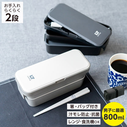 アスベル ランタス LUNTUS WS-T800 バッグ 付 アイボリー(代引不可)