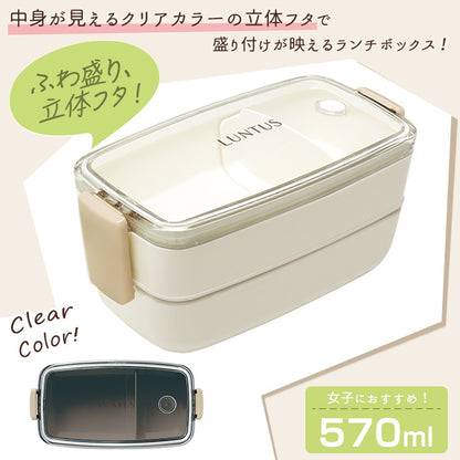 アスベル Cランタス LUNTUS SS-T570CN ホワイト(代引不可)