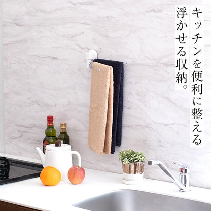 【2個セット】 アスベル ポゼ POSE ふきん掛け 3本 マルチ Wコート シルバー(代引不可)