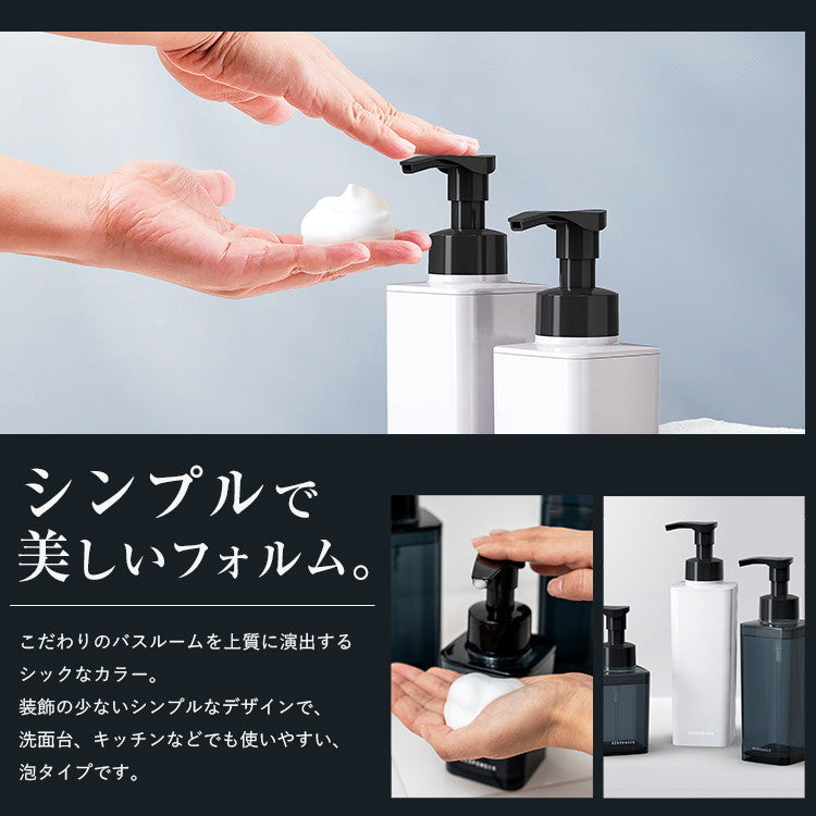 アスベル ディスペンサー A800 800ml ホワイト(代引不可)