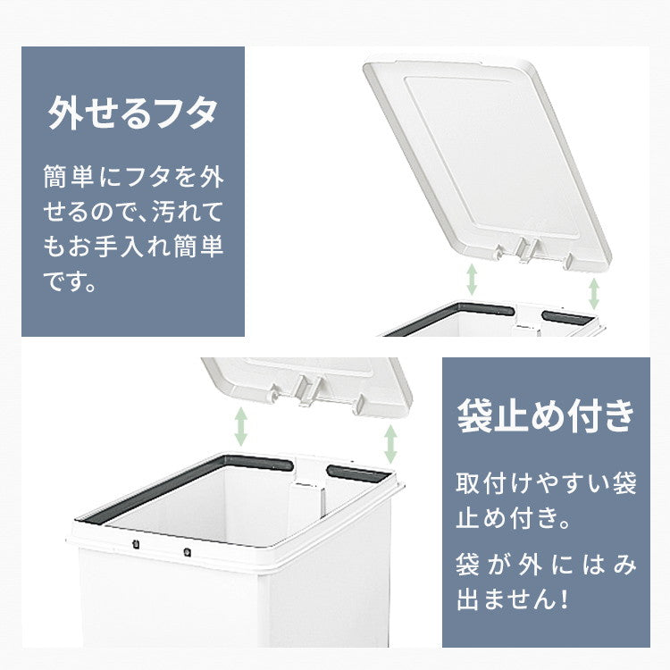 アスベル エバン EBAN ペダル スリム 20L ホワイト(代引不可)