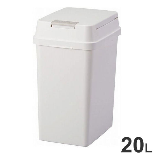 アスベル エバン EBAN 密閉 プッシュ 20L ホワイト(代引不可)