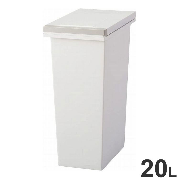 アスベル エバン EBAN 密閉 プッシュ スリム 20L EC ホワイト(代引不可)