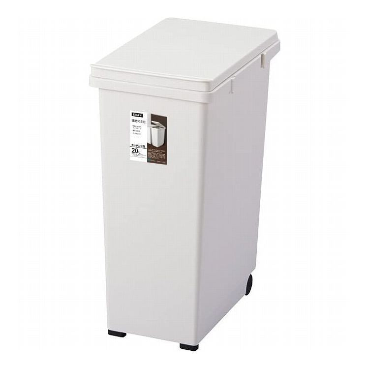 アスベル キッチンジョイント分別20 ホワイト(代引不可)