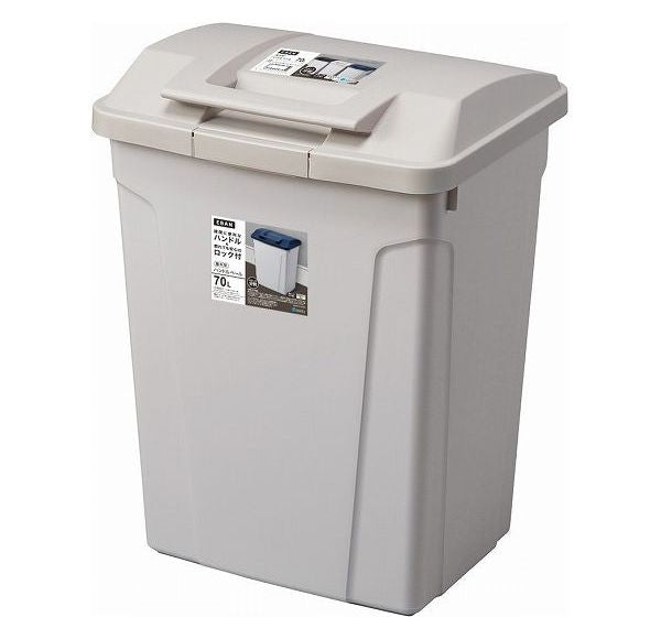 アスベル ハンドル付分別ペール 70L グレー キッチン ごみ箱 開けやすい 大型 大容量 おしゃれ 台所(代引不可)