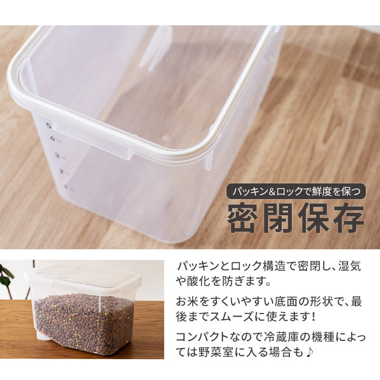 アスベル 密閉 米びつ 6kg ナチュラル(代引不可)