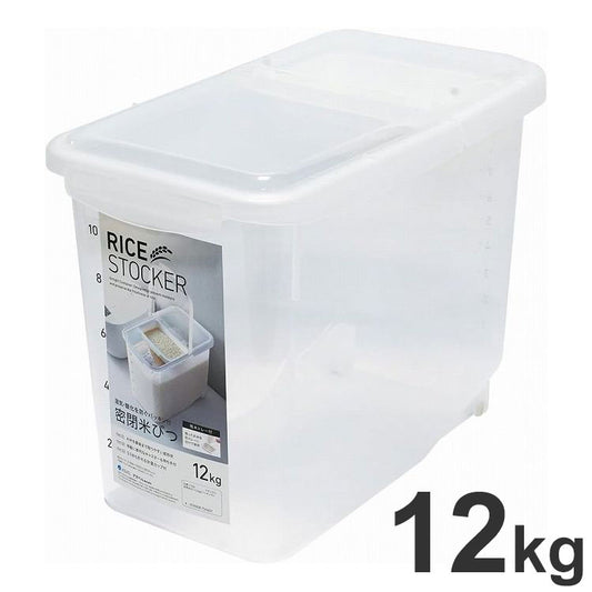 アスベル 密閉 米びつ 12kg ナチュラル(代引不可)