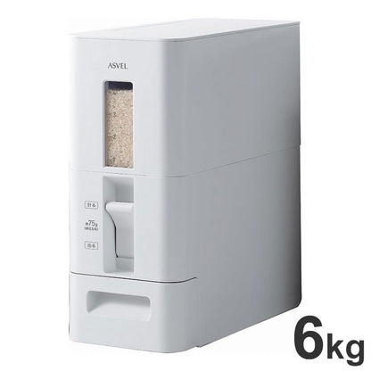 アスベル S 計量 米びつ 6kg ホワイト(代引不可)
