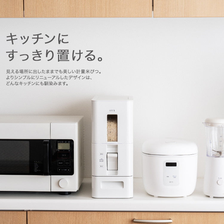 アスベル S 計量 米びつ 6kg ホワイト(代引不可)