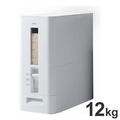 アスベル S計量米びつ12kg型 ホワイト(代引不可)