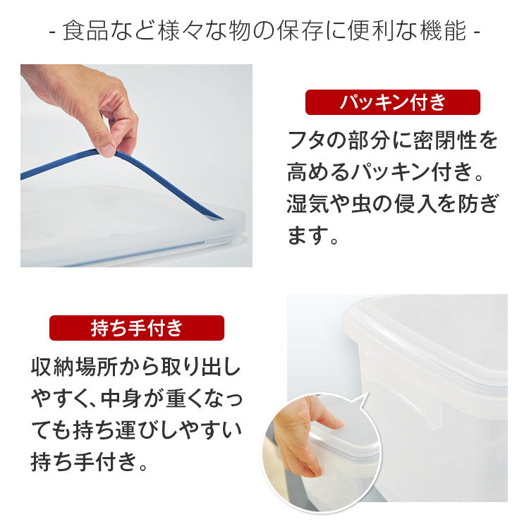 アスベル ユニックス キッチンボックス UNIX K-BOX F25Ag クリア(代引不可)