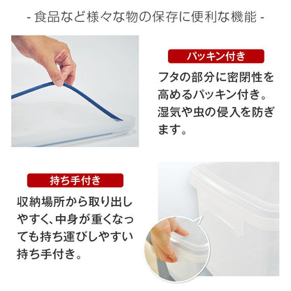 アスベル ユニックス キッチンボックス UNIX K-BOX NF40Ag クリア(代引不可)