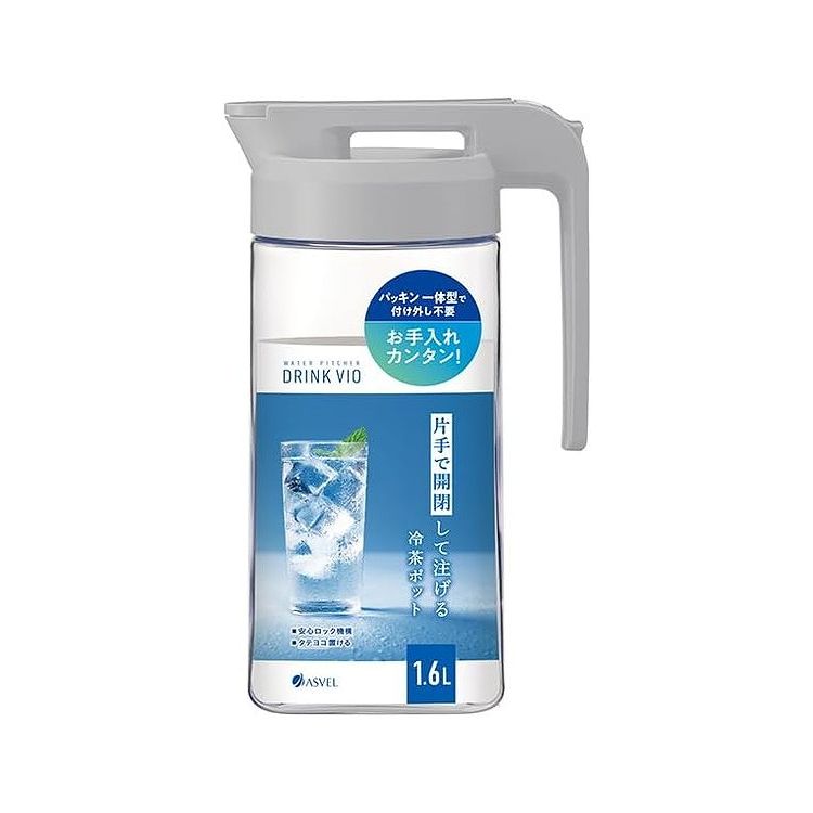 アスベル ドリンク・ビオ S1600WL 1.6L グレー(代引不可)