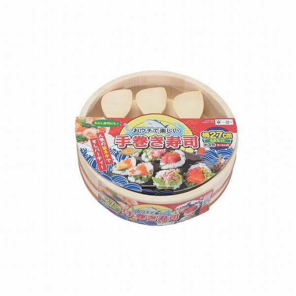 おウチで楽しい 手巻き寿司桶 27cm(4点セット) D-6765