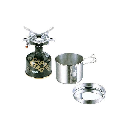 CAPTAIN STAG オーリック 小型ガスバーナー・クッカーセット M-6400(代引不可)