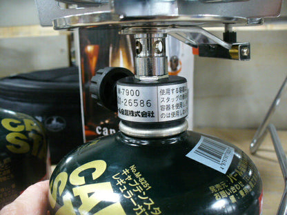 CAPTAIN STAG オーリック 小型ガスバーナーコンロ(ケース付) M-7900(代引不可)