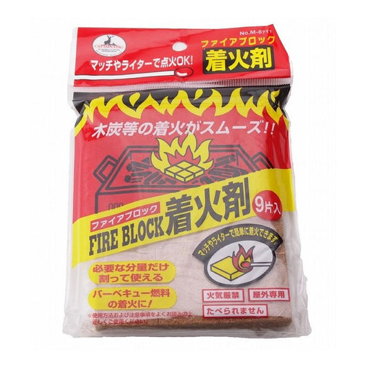 キャプテンスタッグ 【5個セット】 ファイアブロック着火剤 9片入(代引不可)