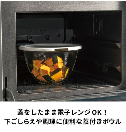 ハリオ レンジフタ付 耐熱ガラス製ボウル 3個セット 耐熱ボウル 耐熱ボール 耐熱ガラス ボウル ボール ガラスボール ガラス製 耐熱ガラスボール キッチンボウル 蓋付 フタ付き 保存容器 HARIO(代引不可)